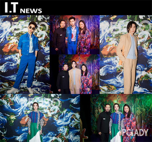 KENZO于巴黎發布2019秋冬男女裝系列