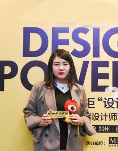 高靜:設計師要保持“海綿心態(tài)”不斷學習