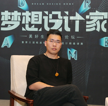 業之峰閔德政:設計師的使命是對生活方式的提升