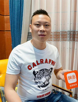 朱文:突破原有模式,著力于年輕化產品研發與跨界合作