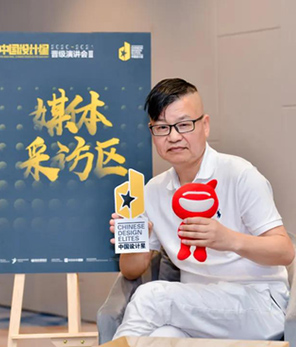 金選民: 緊跟時代風向 年輕設計師用作品說話