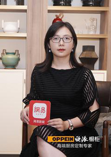 歐景裝飾徐燕:好的廚房設計就是提升家的溫度