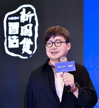 尋美一品|胡偉堅:重構社群認同的新文化地標