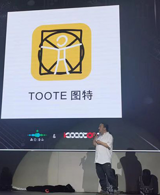 王亦寧:青年設計師要主動學習