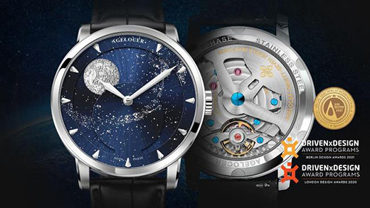 艾戈勒AGELOCER,中國新一代機械腕表品牌